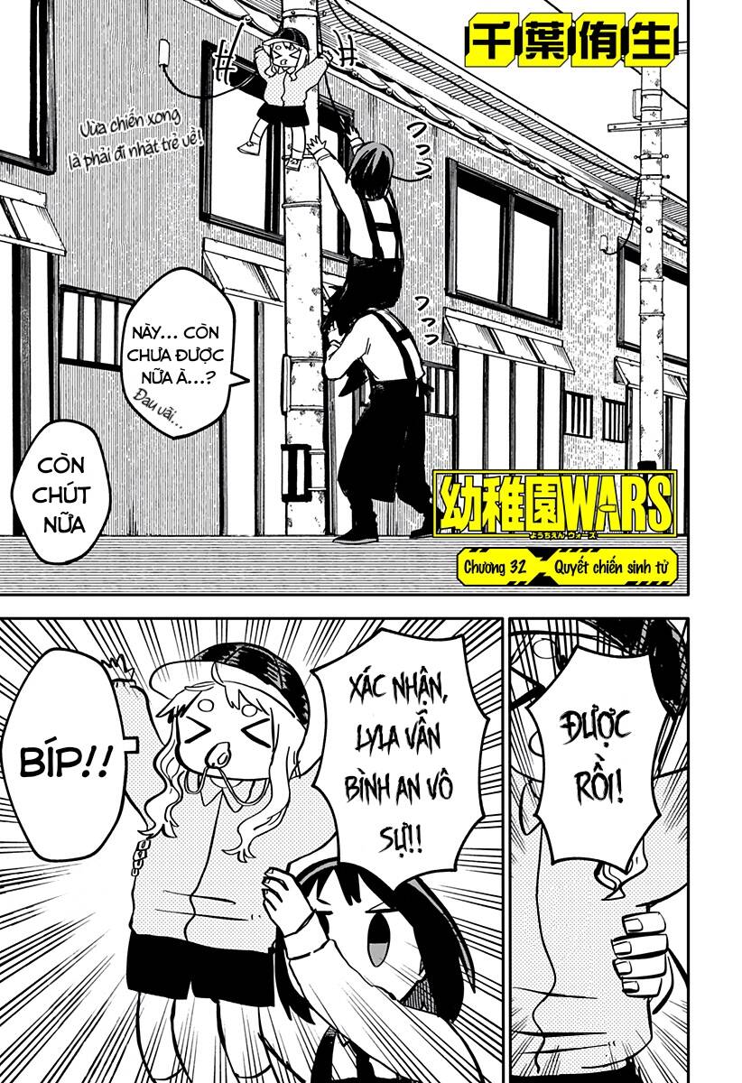 Youchien Wars Chap 32 - Next Chap 33