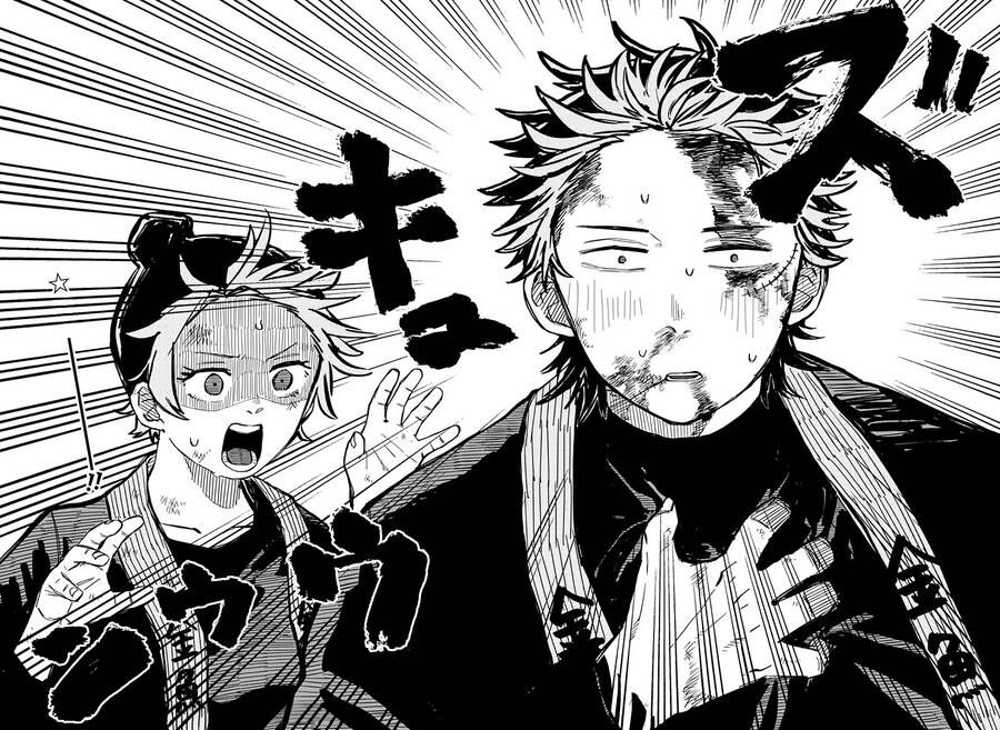 Youchien Wars Chap 34 - Next Chap 35