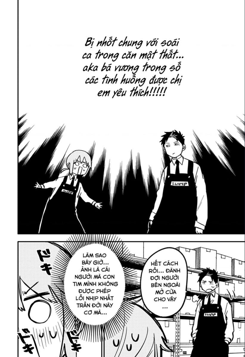 Youchien Wars Chap 36 - Next Chap 37