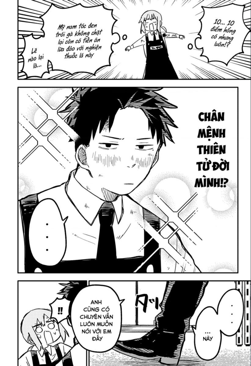 Youchien Wars Chap 36 - Next Chap 37