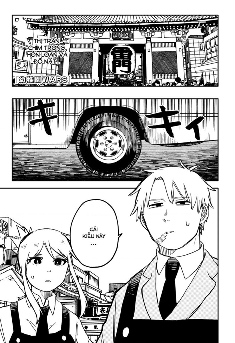 Youchien Wars Chap 36 - Next Chap 37