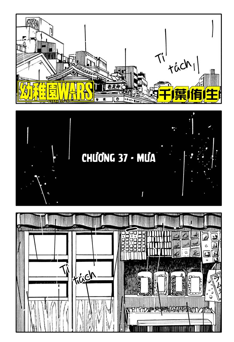 Youchien Wars Chap 37 - Next Chap 38