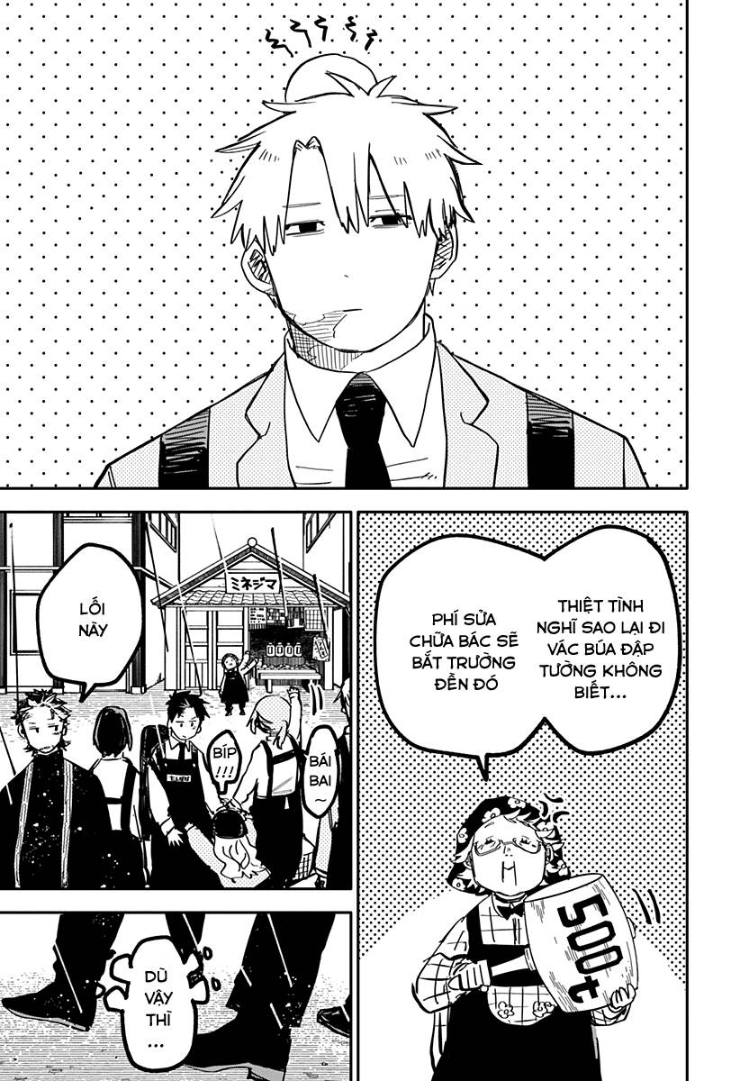 Youchien Wars Chap 37 - Next Chap 38