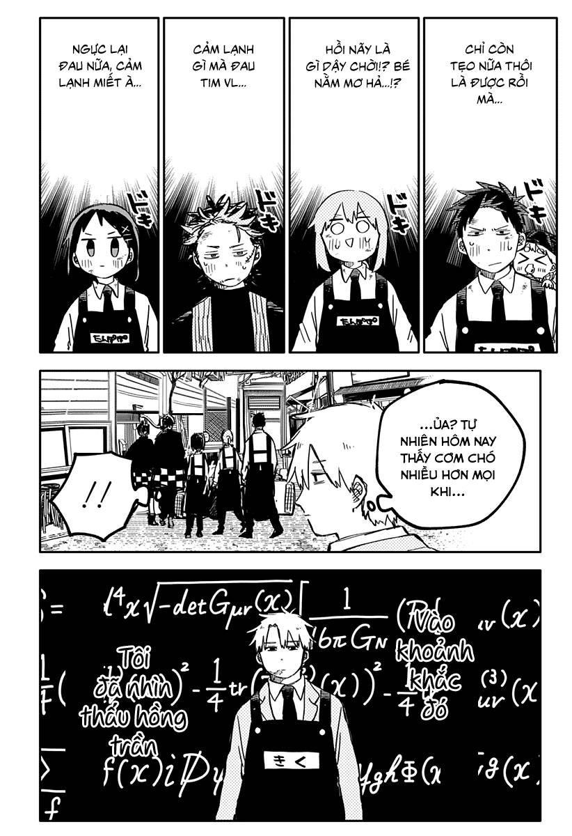 Youchien Wars Chap 37 - Next Chap 38