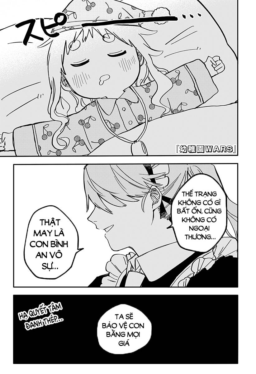 Youchien Wars Chap 39 - Next Chap 40