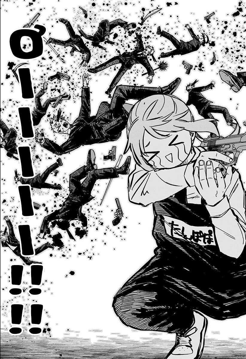 Youchien Wars Chap 41 - Next Chap 42