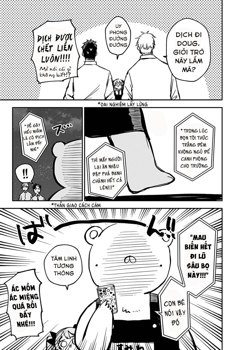 Youchien Wars Chap 41 - Next Chap 42