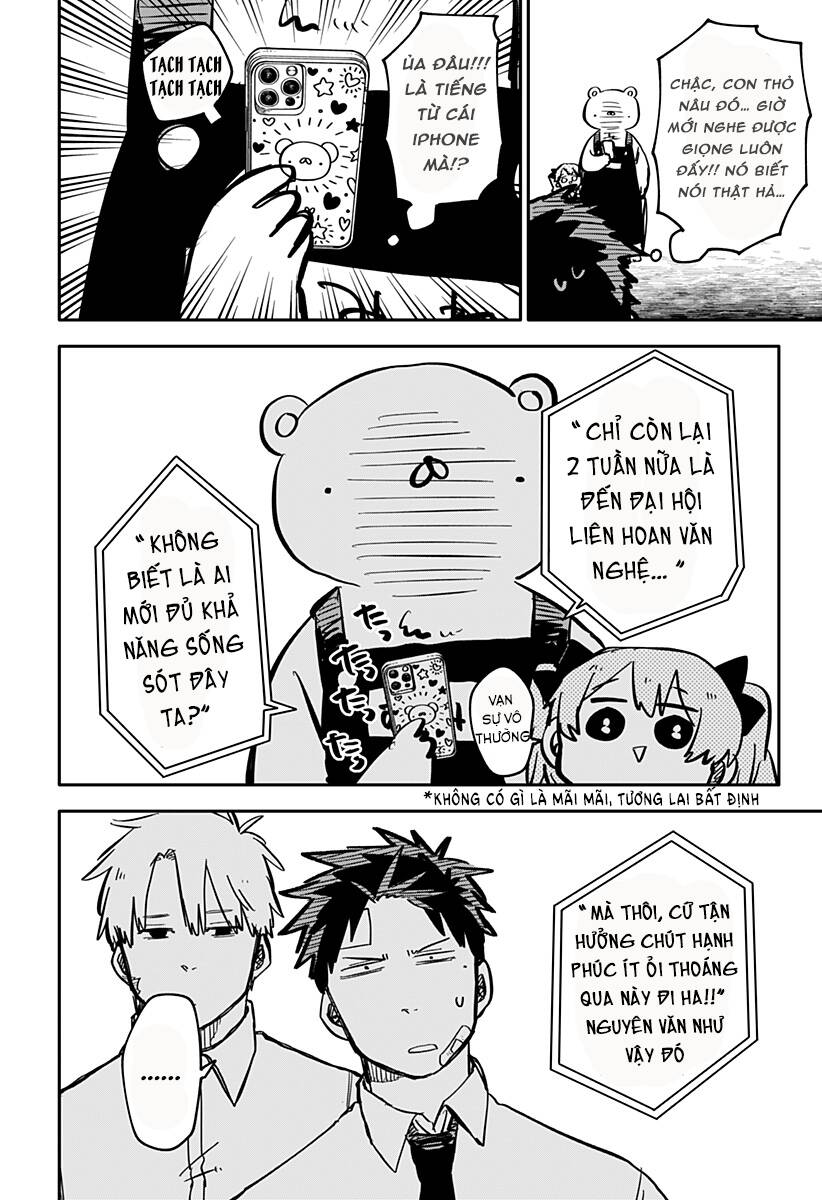 Youchien Wars Chap 41 - Next Chap 42