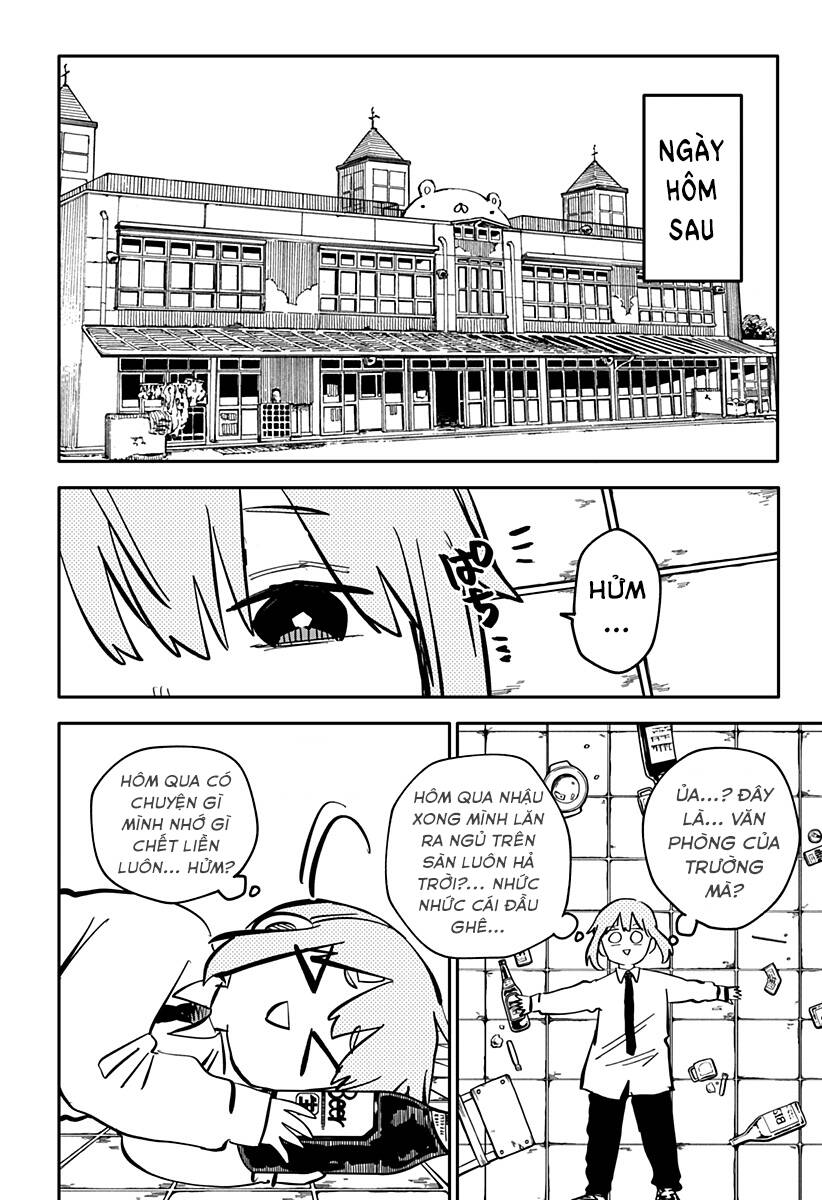 Youchien Wars Chap 41 - Next Chap 42