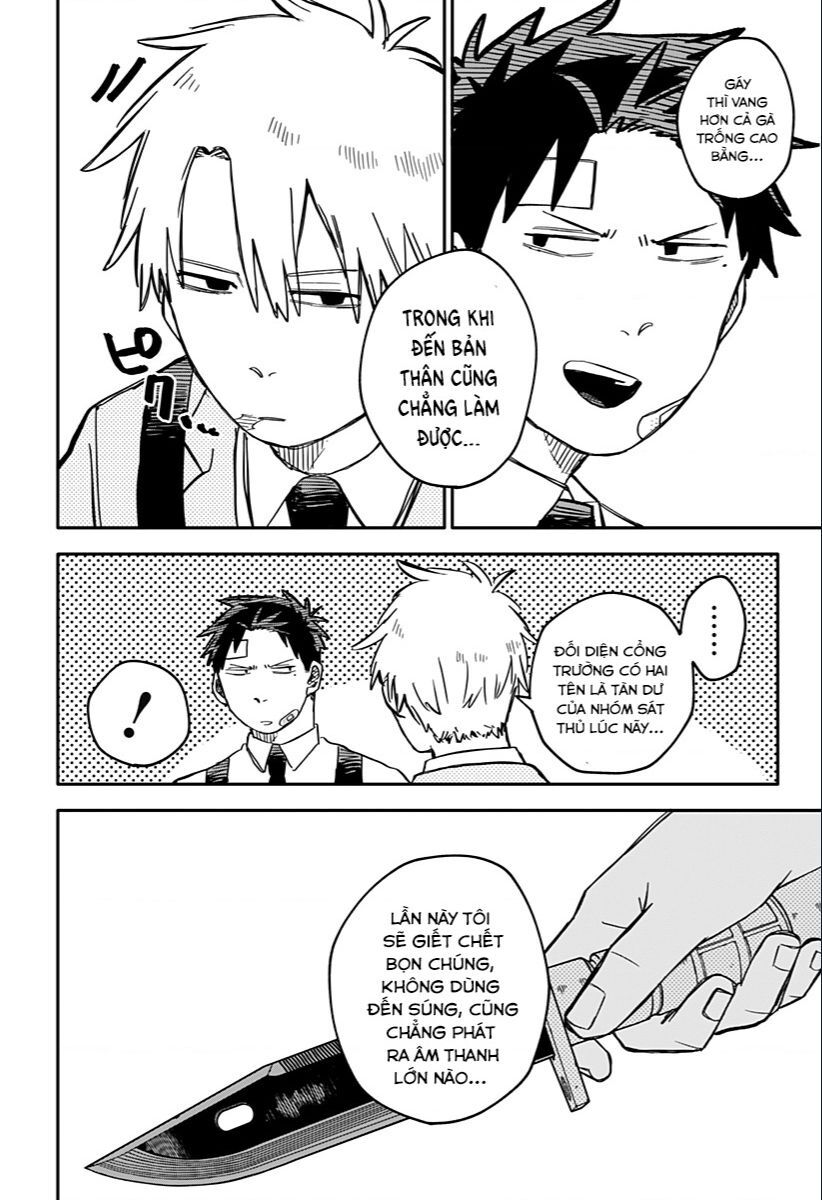 Youchien Wars Chap 43 - Next Chap 44