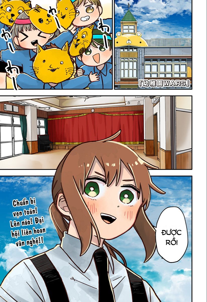 Youchien Wars Chap 45 - Next Chap 46