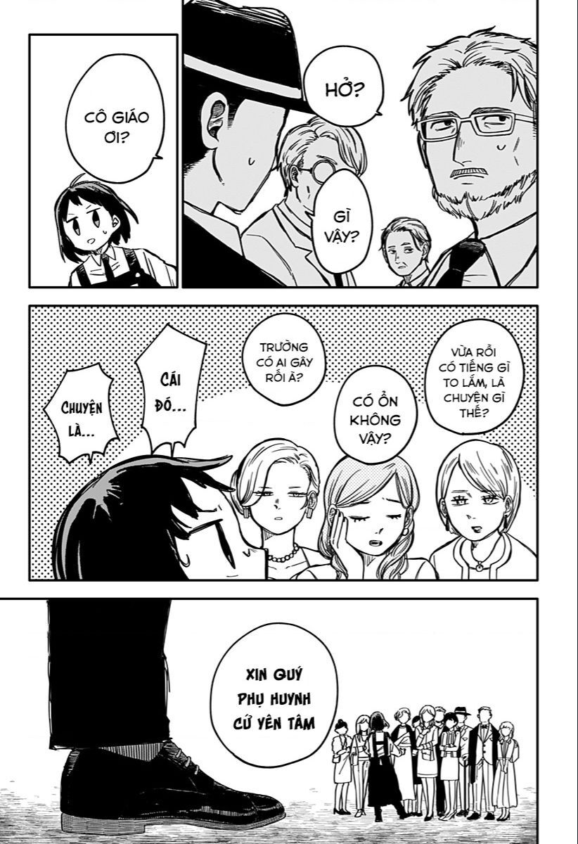 Youchien Wars Chap 45 - Next Chap 46