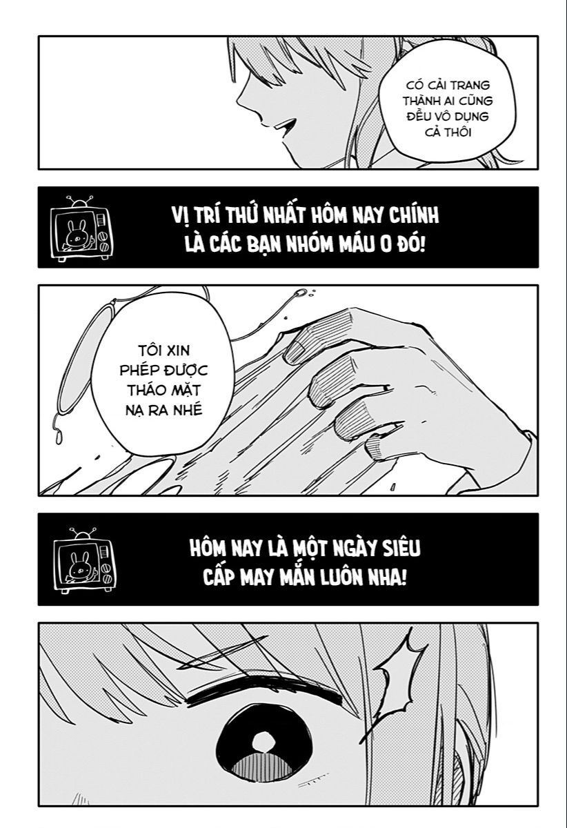 Youchien Wars Chap 45 - Next Chap 46