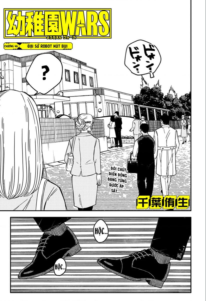 Youchien Wars Chap Chuong 46 - Next Chap 47