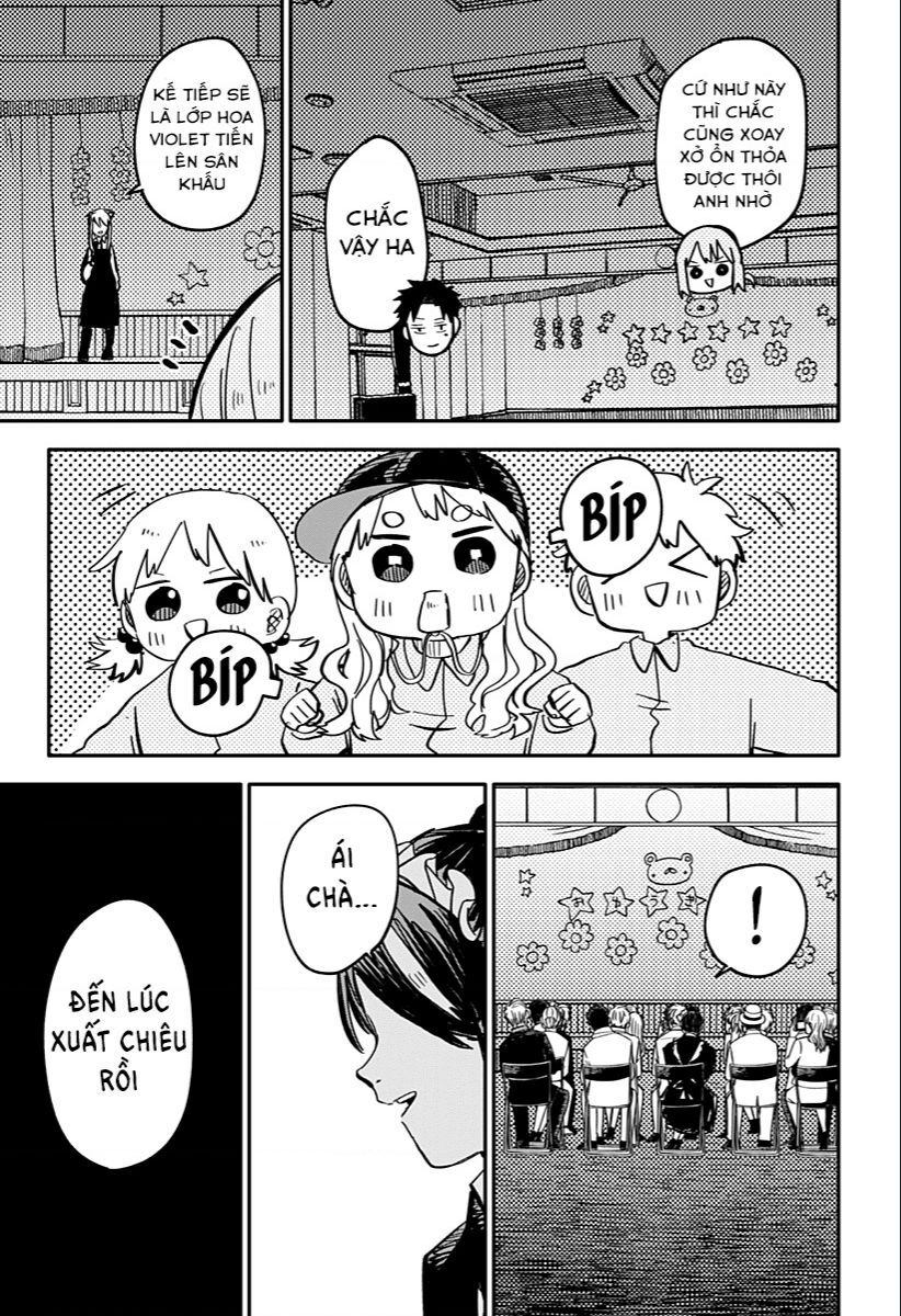 Youchien Wars Chap Chuong 46 - Next Chap 47