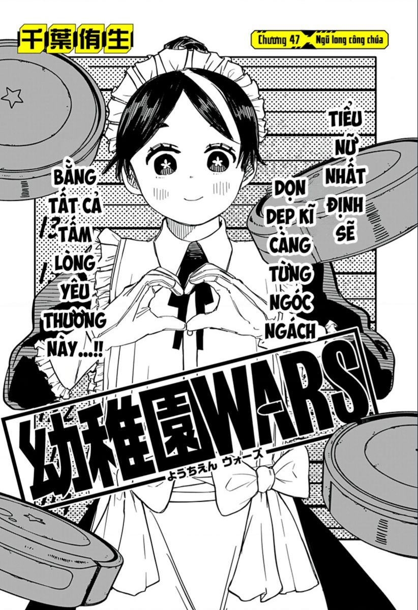 Youchien Wars Chap 47 - Next Chap 48
