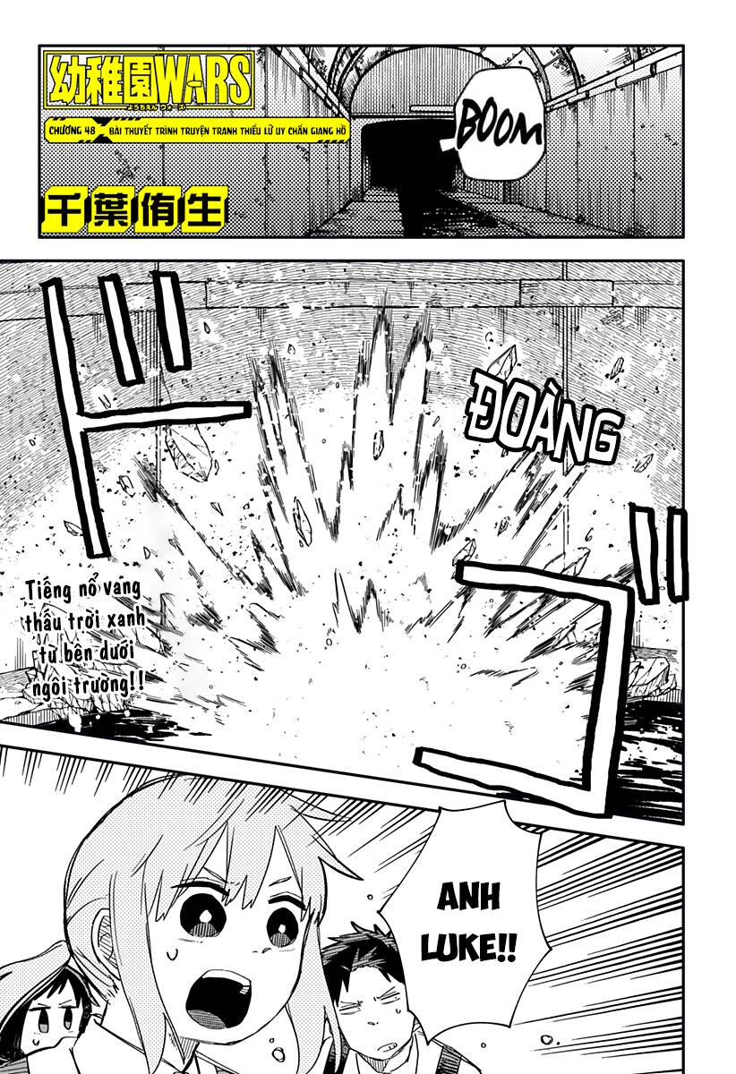 Youchien Wars Chap 48 - Next Chap 49