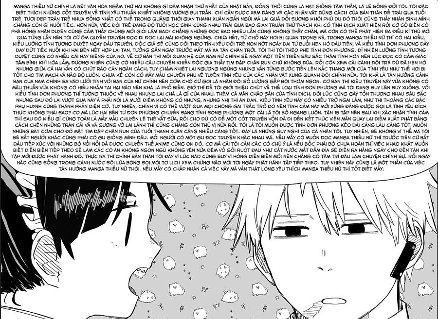 Youchien Wars Chap 48 - Next Chap 49