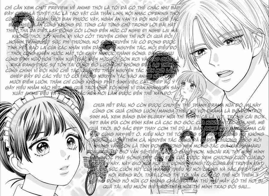 Youchien Wars Chap 48 - Next Chap 49