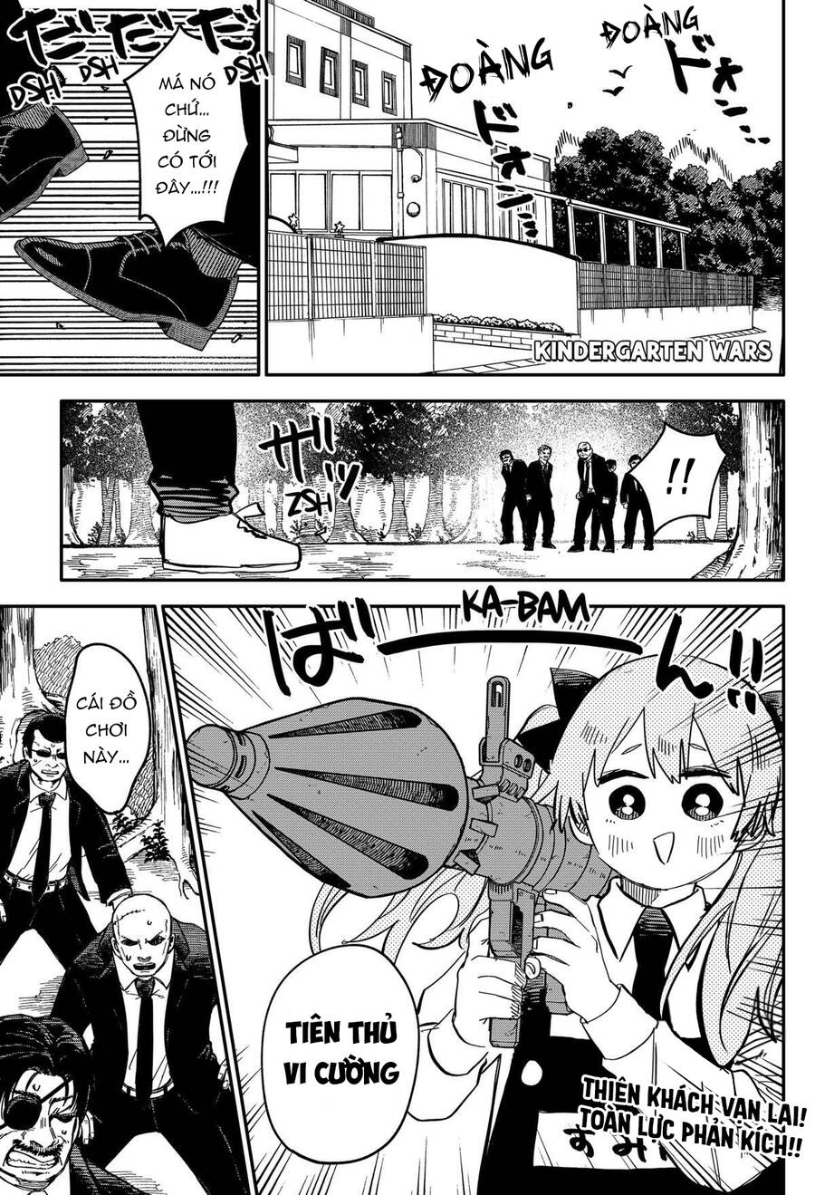 Youchien Wars Chap 52 - Next Chap 53