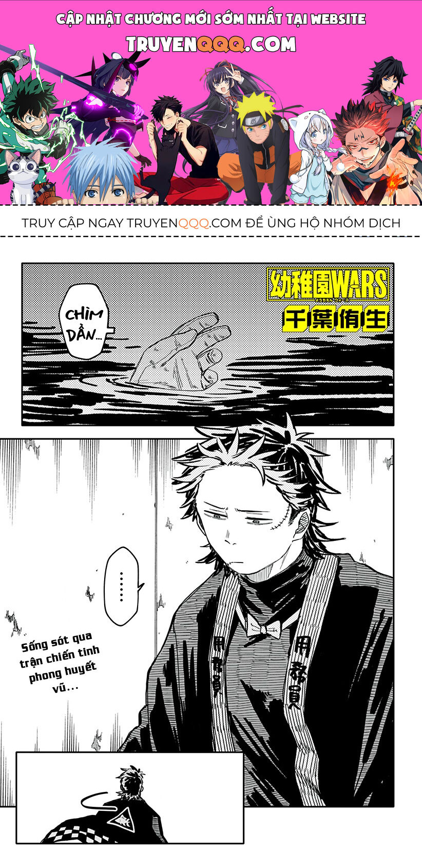 Youchien Wars Chap Chuong 54 - Next Chap 55