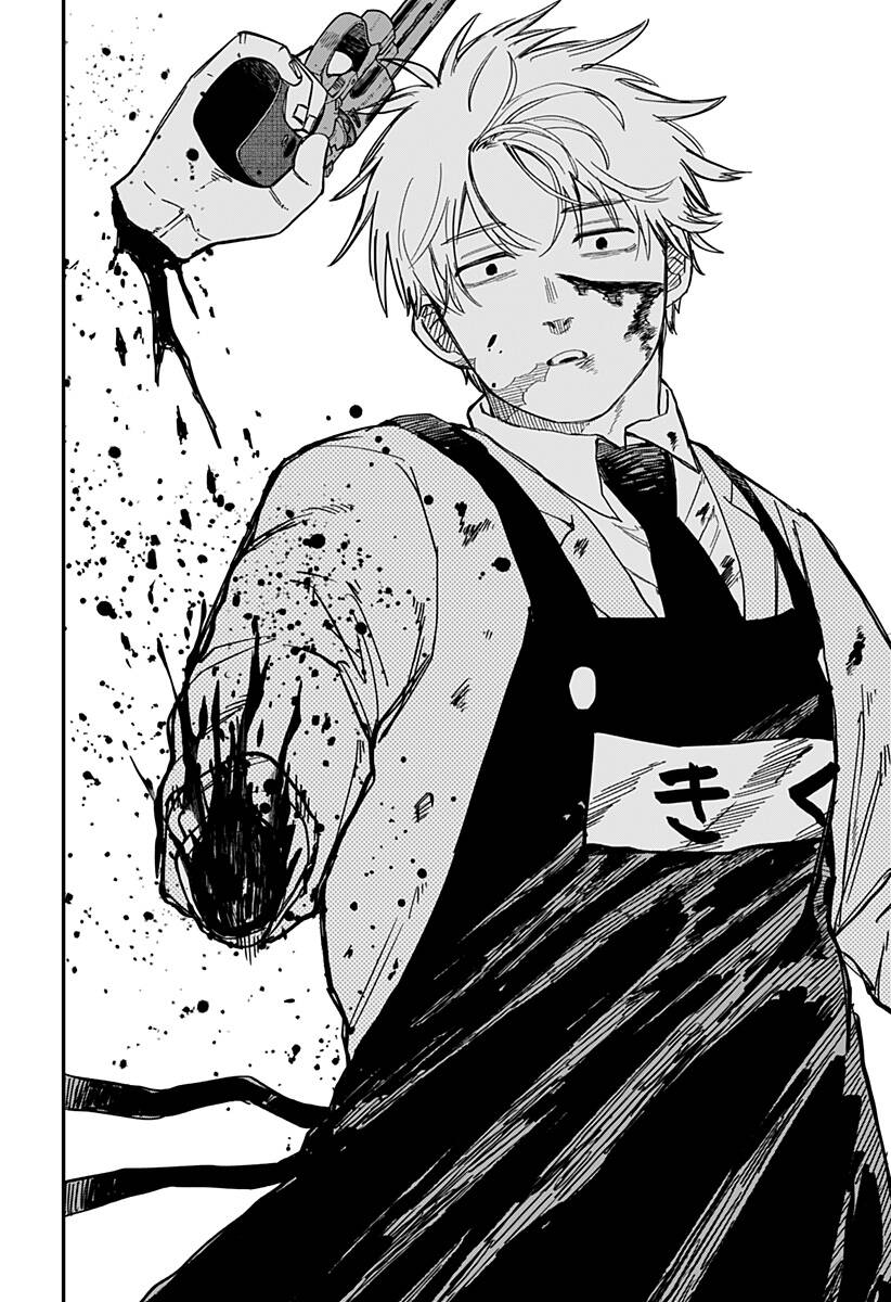 Youchien Wars Chap 59 - Next Chap 60