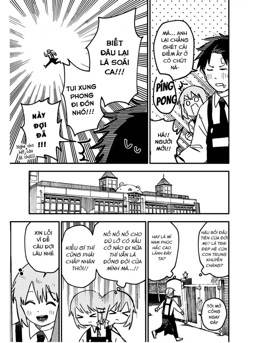 Youchien Wars Chap 6 - Next Chap 7