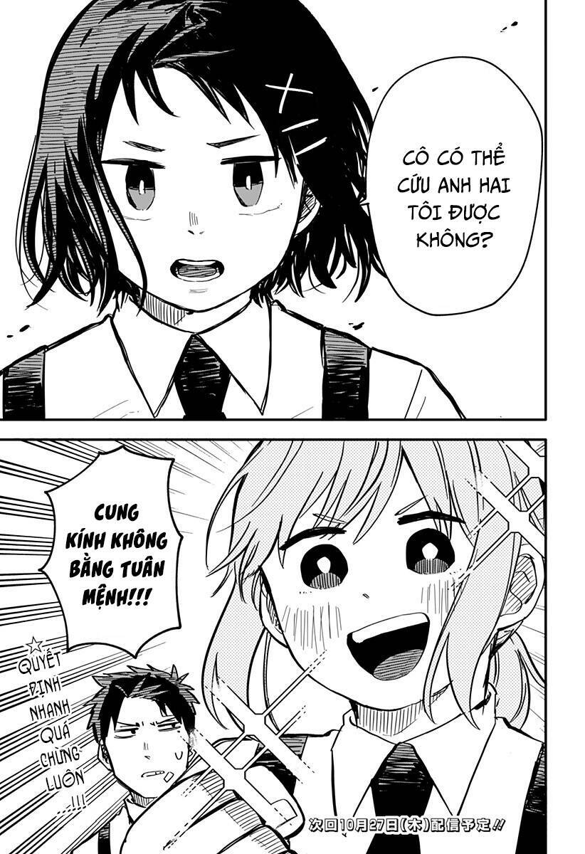 Youchien Wars Chap 6 - Next Chap 7