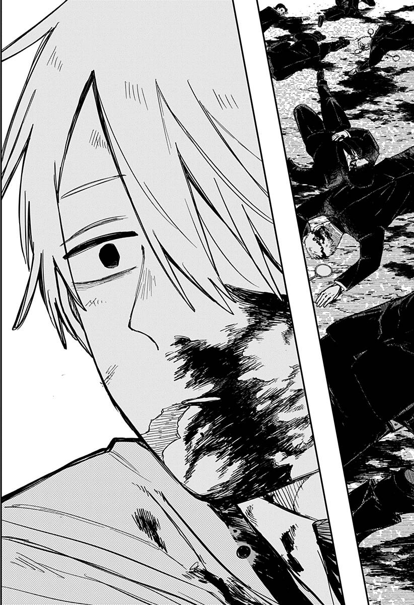 Youchien Wars Chap 60 - Next Chap 61