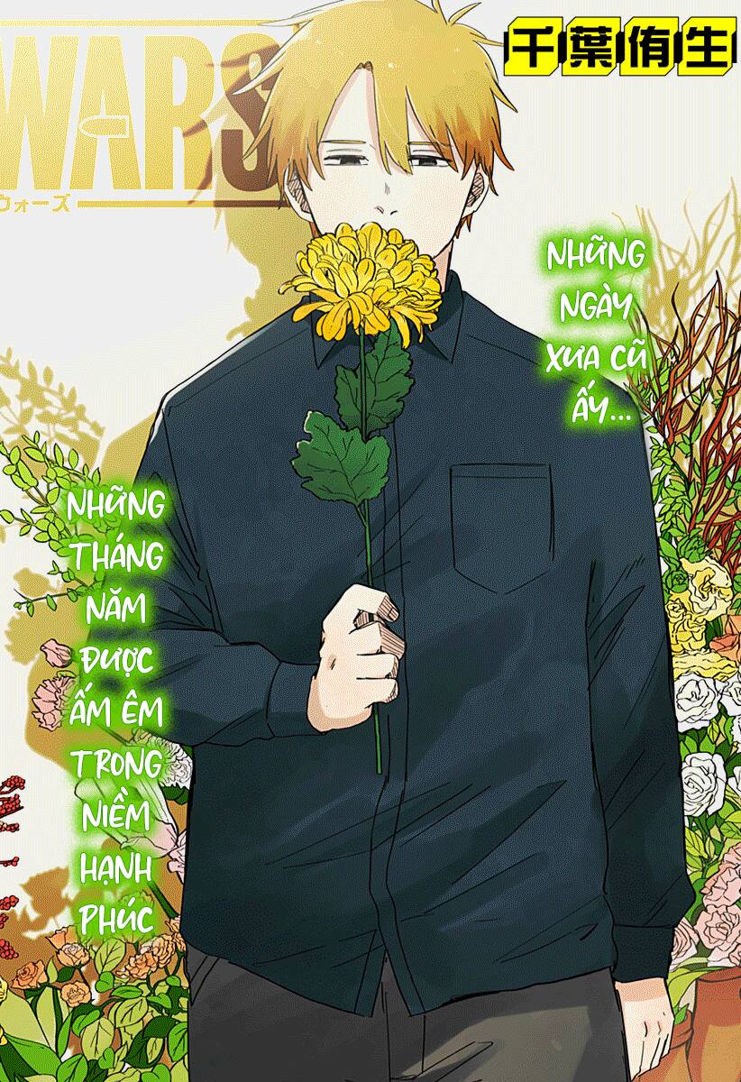 Youchien Wars Chap 60 - Next Chap 61