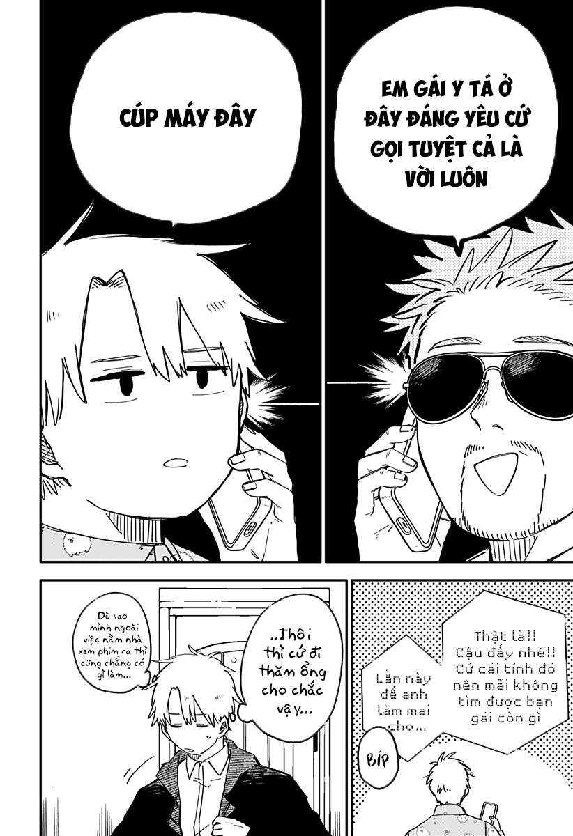 Youchien Wars Chap 61 - Next Chap 62