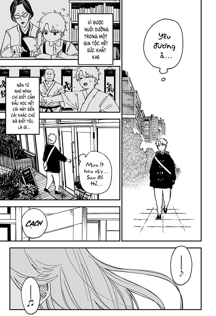 Youchien Wars Chap 61 - Next Chap 62