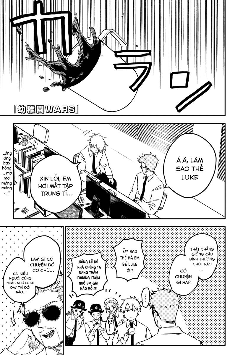 Youchien Wars Chap 62 - Next Chap 63