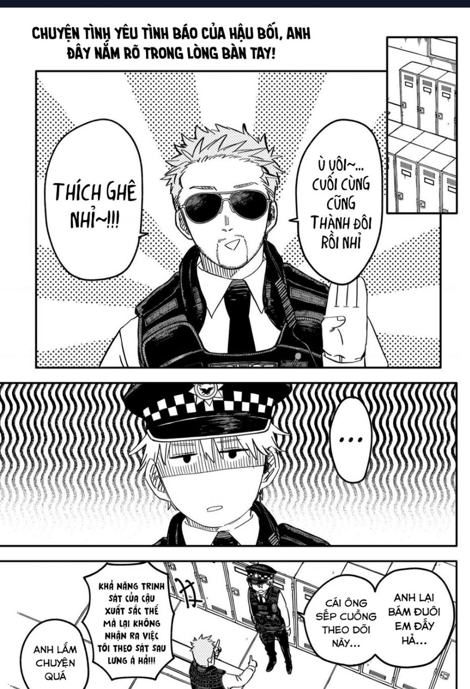 Youchien Wars Chap 63 - Next Chap 64