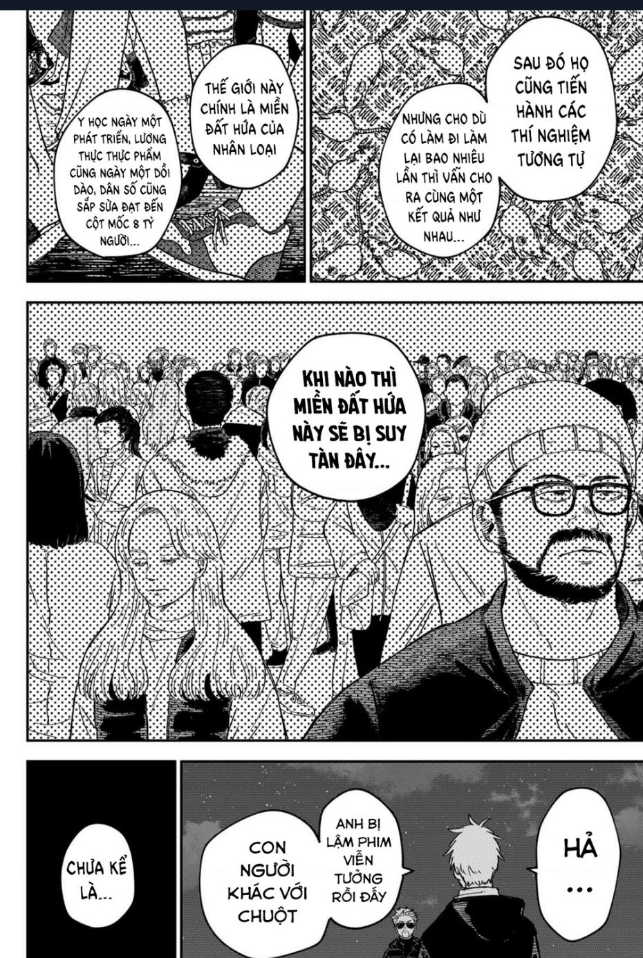 Youchien Wars Chap 63 - Next Chap 64