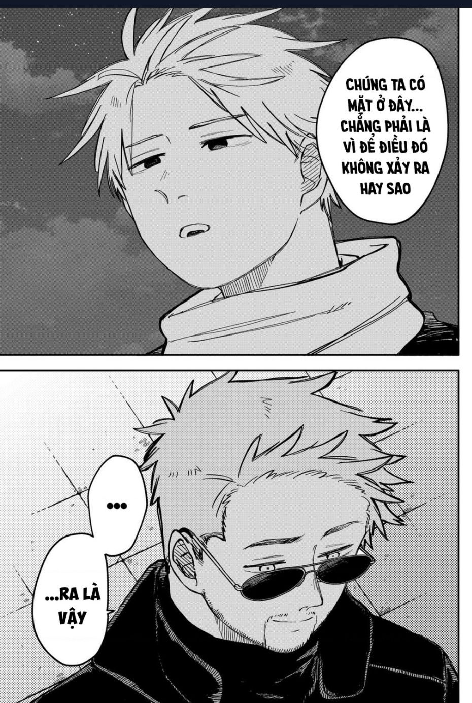 Youchien Wars Chap 63 - Next Chap 64