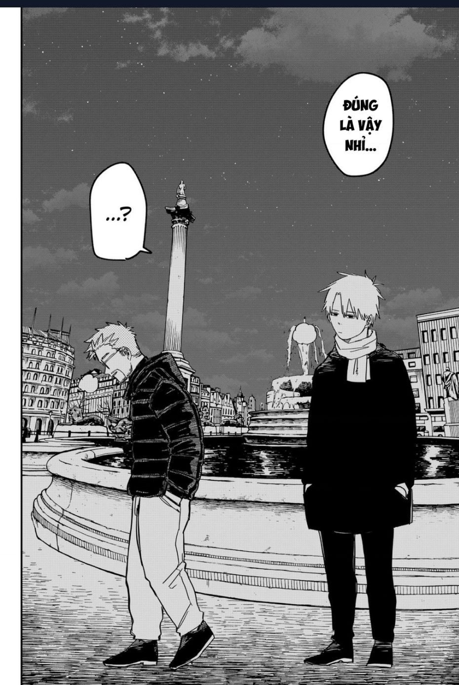 Youchien Wars Chap 63 - Next Chap 64