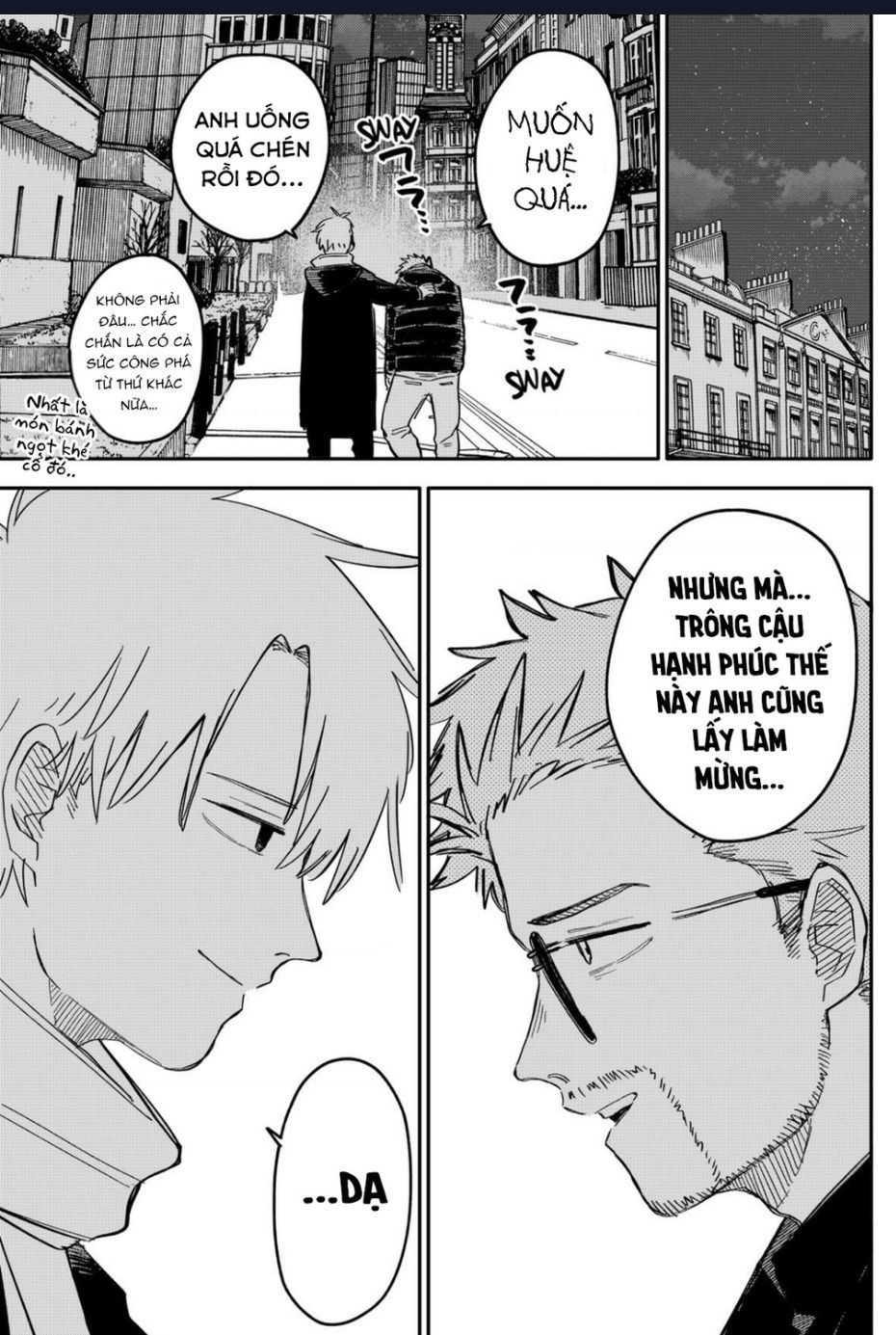 Youchien Wars Chap 63 - Next Chap 64