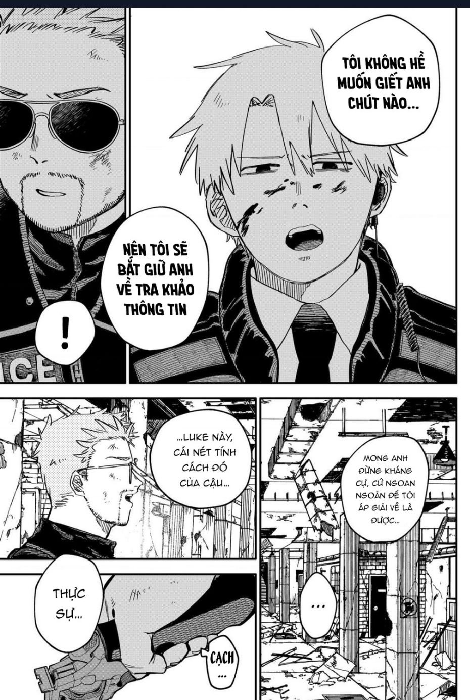 Youchien Wars Chap 65 - Next Chap 66