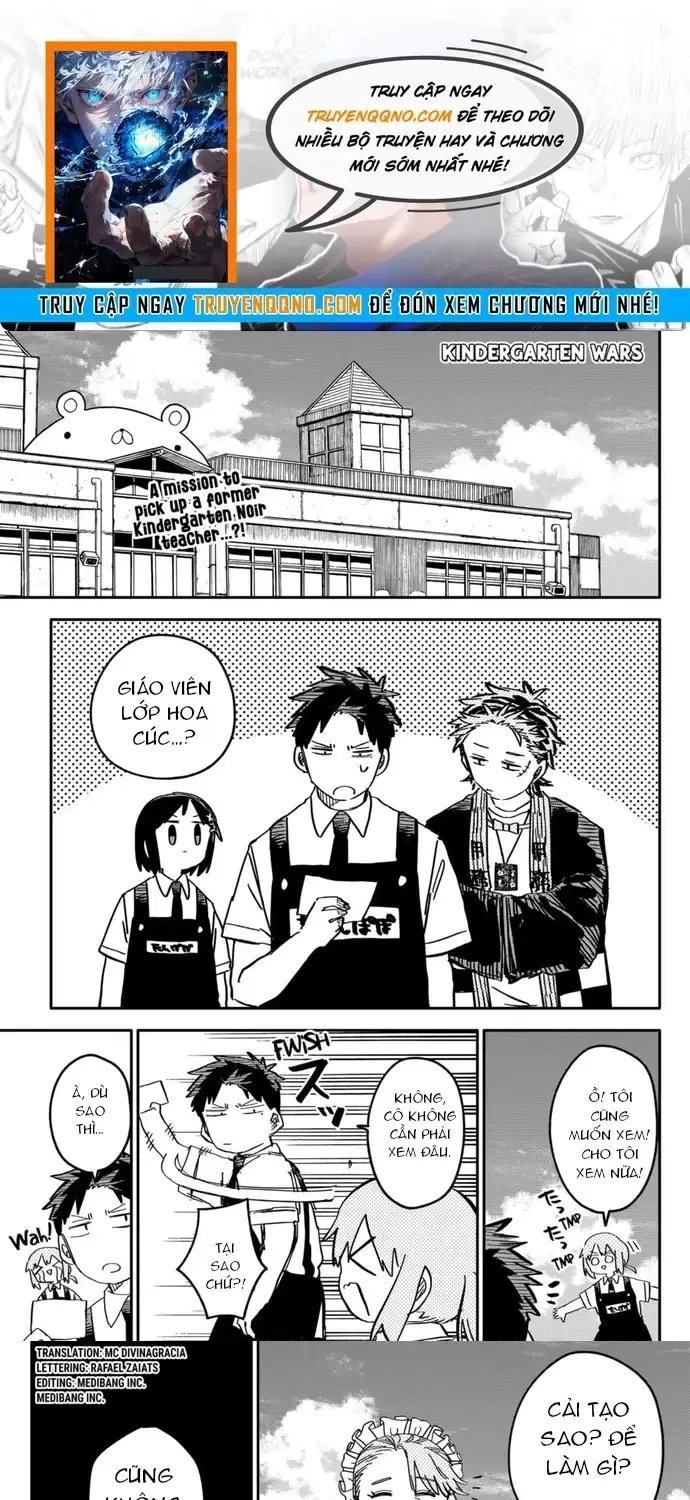 Youchien Wars Chap 72 - Next Chap 73