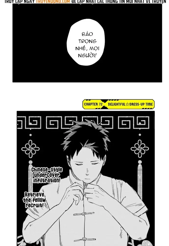Youchien Wars Chap 72 - Next Chap 73
