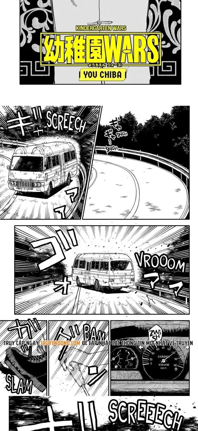 Youchien Wars Chap 72 - Next Chap 73