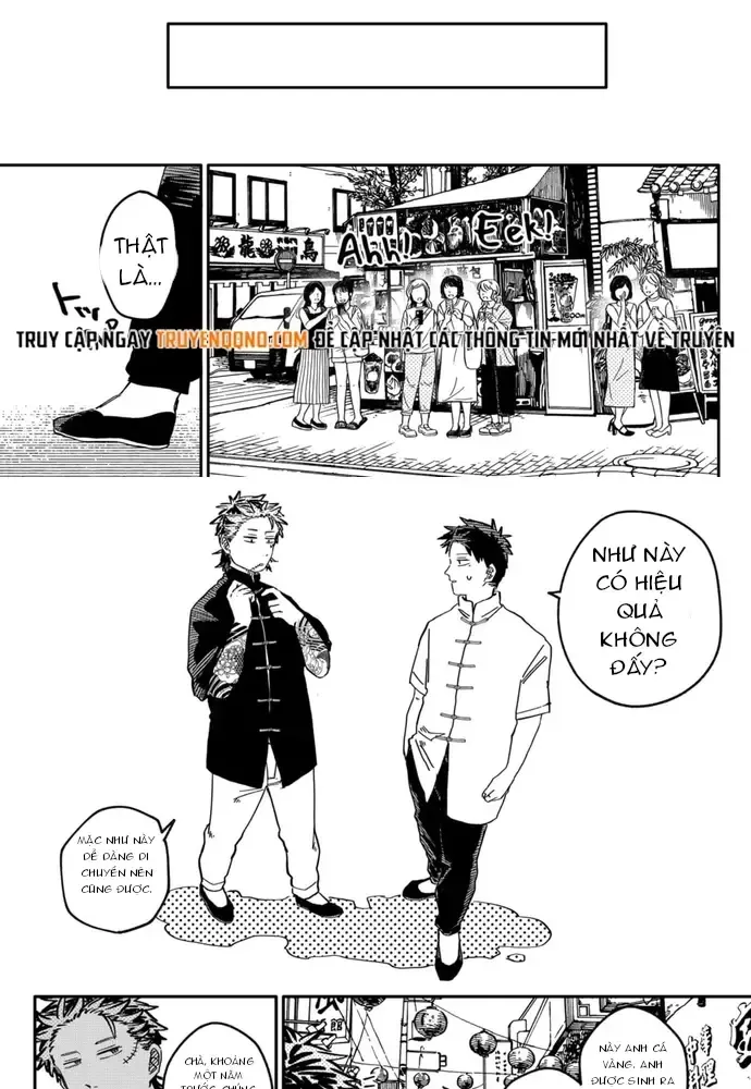 Youchien Wars Chap 72 - Next Chap 73