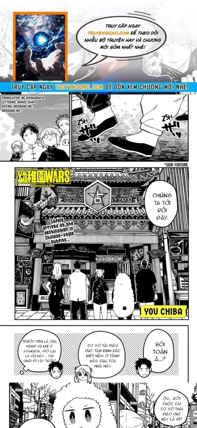 Youchien Wars Chap 73 - Next Chap 74