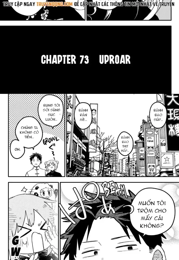 Youchien Wars Chap 73 - Next Chap 74