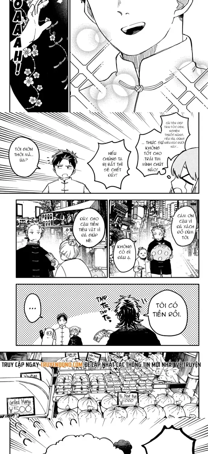 Youchien Wars Chap 73 - Next Chap 74