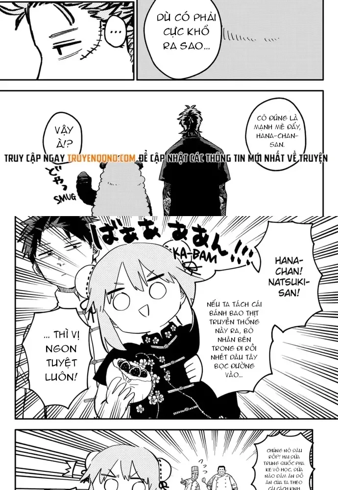 Youchien Wars Chap 73 - Next Chap 74