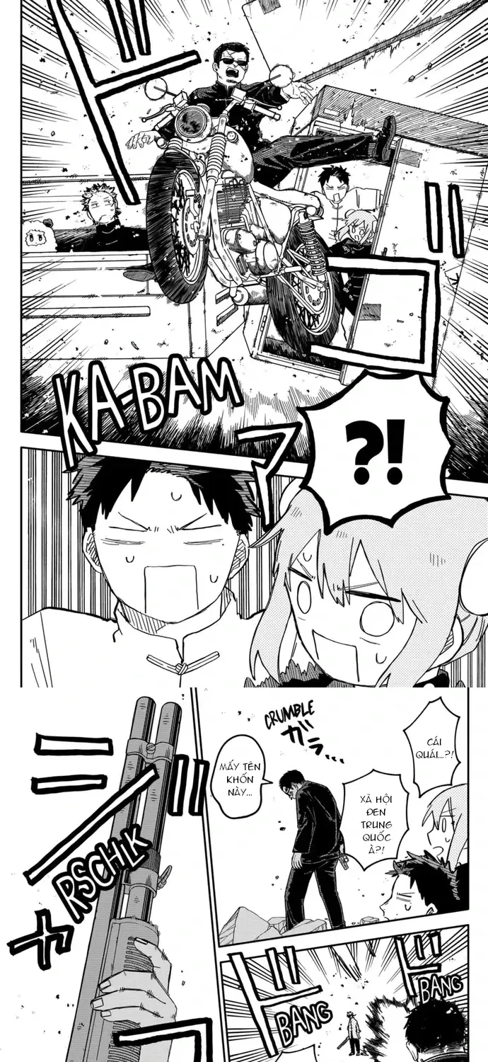 Youchien Wars Chap 74 - Next Chap 75