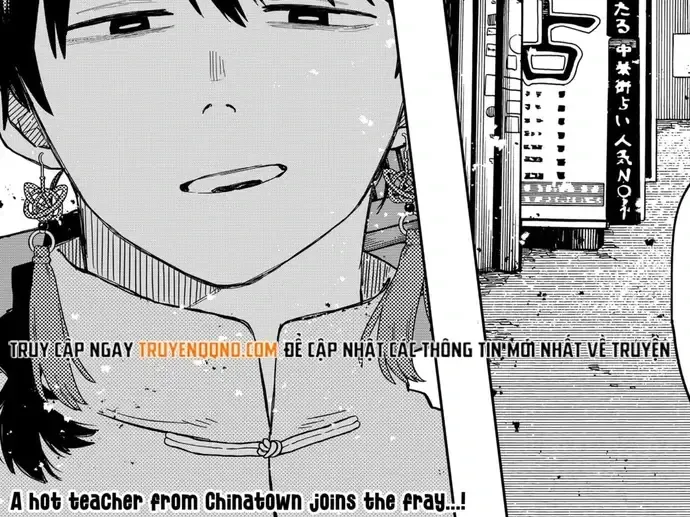 Youchien Wars Chap 74 - Next Chap 75