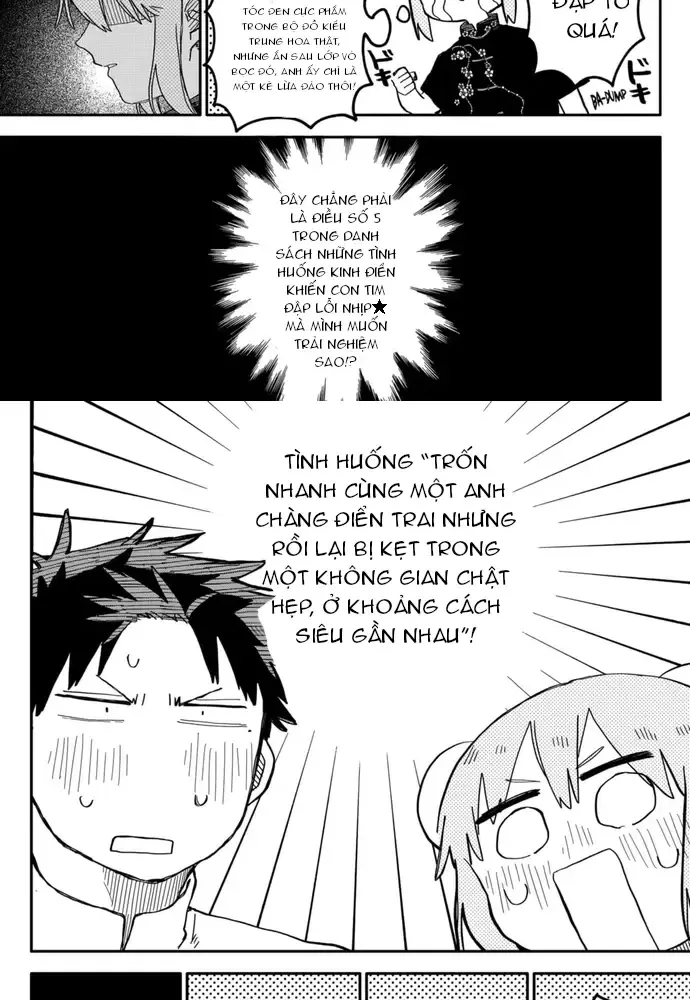 Youchien Wars Chap 74 - Next Chap 75